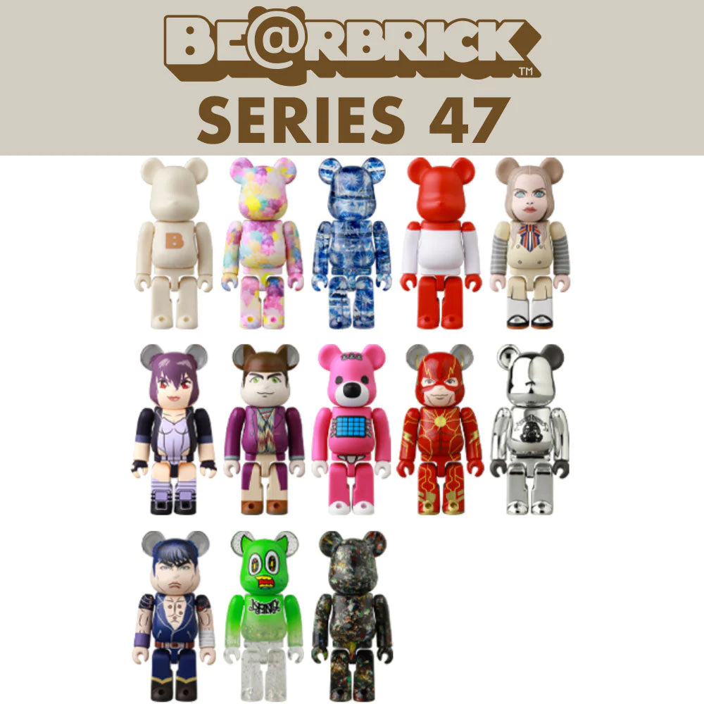 Be@rbrick, Series 47, Blind Box Case of 24