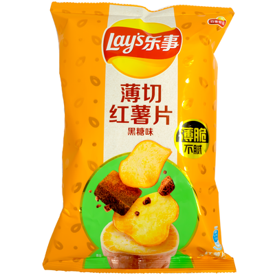 LAY'S Sweet Potato Chips Brown Sugar Flavor