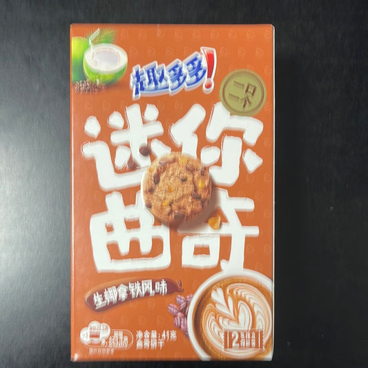 Chips Ahoy, Coconut Coffee, China