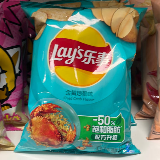 Lay's Spicy Crab