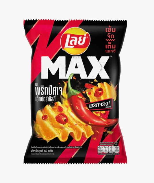 Lay's Ghost Pepper Extra Chili Flavor