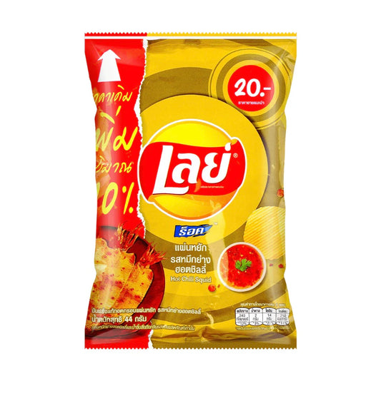 Lay's Hot Chili Squid Flavor (Thailand)