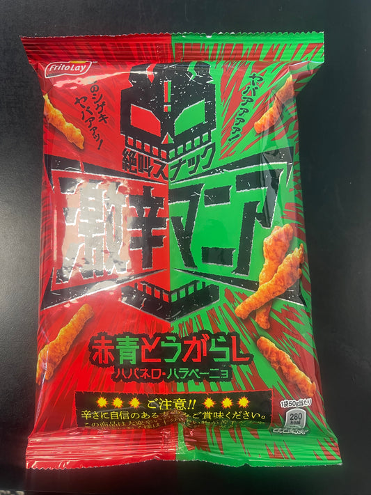 CHEETOS SPICY MANIA RED & GREEN CHILI(Japan)