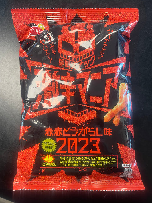 CHEETOS SPICY MANIA RED CHILI (Japan)