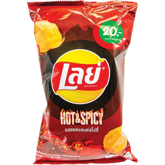 Lay's Hot & Spicy (Thailand)