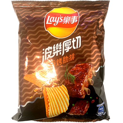 Lay's Grilled Ribs Flavor Chips