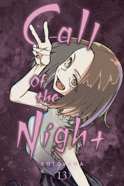 Call of the Night, Vol. 1: Volume 1