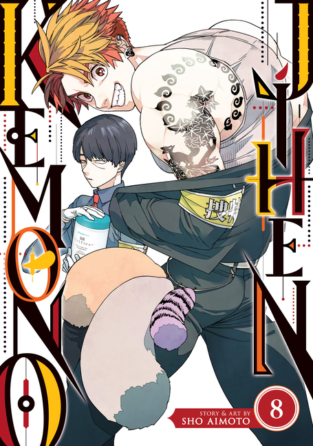 Kakegurui Twin, Vol. 8 (Paperback)