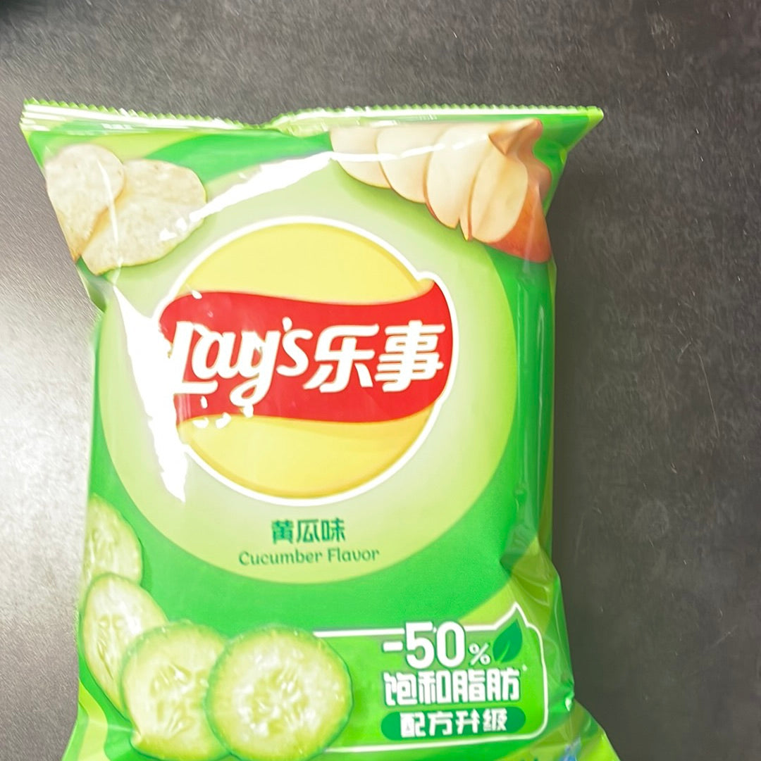 Lay's Cucumber