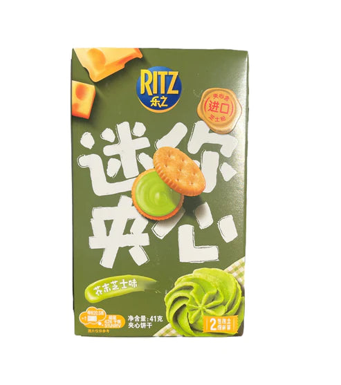 Ritz, Wasabi, Cheese, China