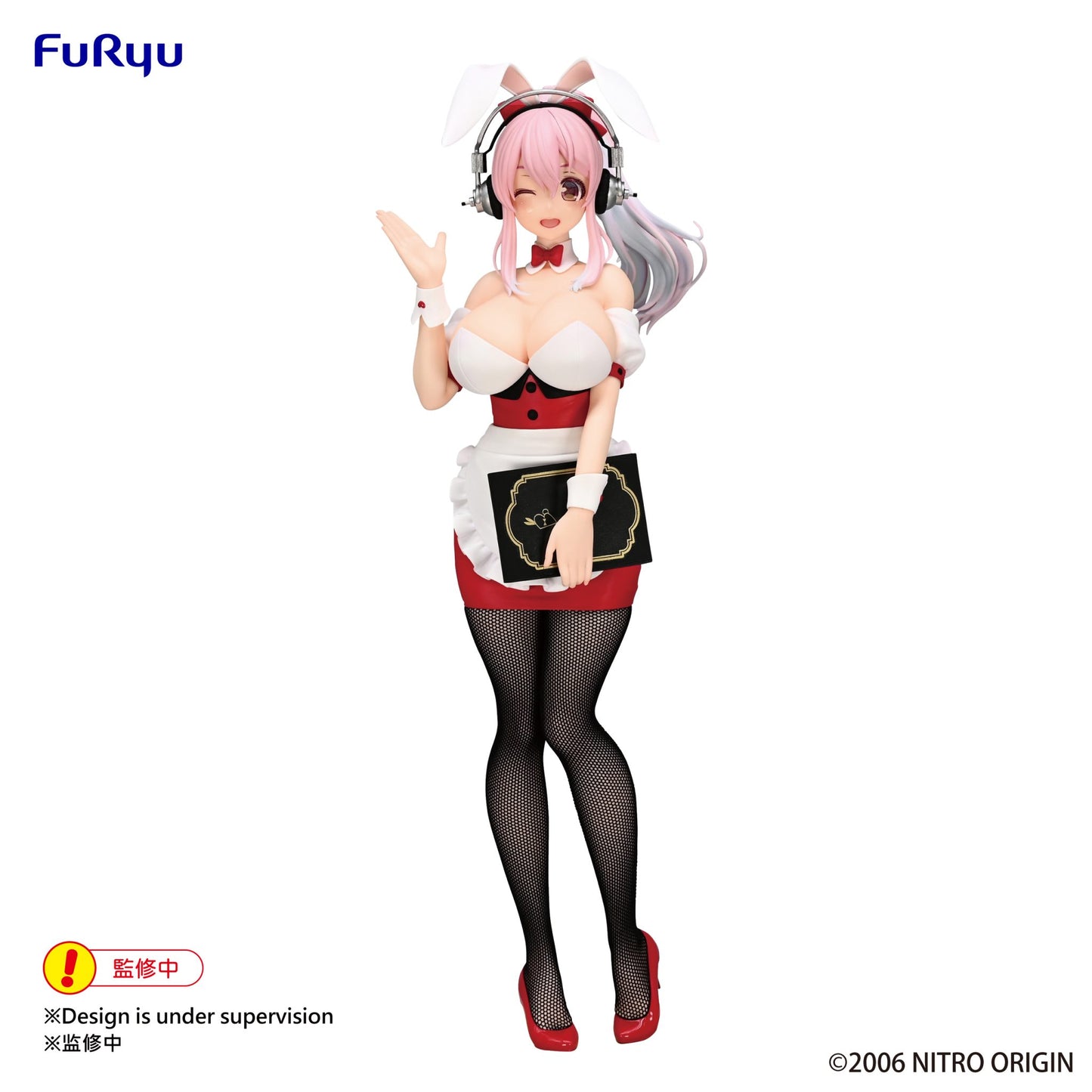 SUPER SONICO - BiCute Bunnies Figure -SUPER SONICO Waitress ver.-