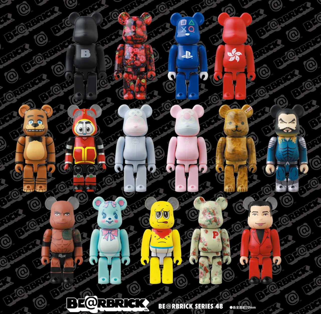 Be@rbrick, Series 48, Blind Box Case of 24