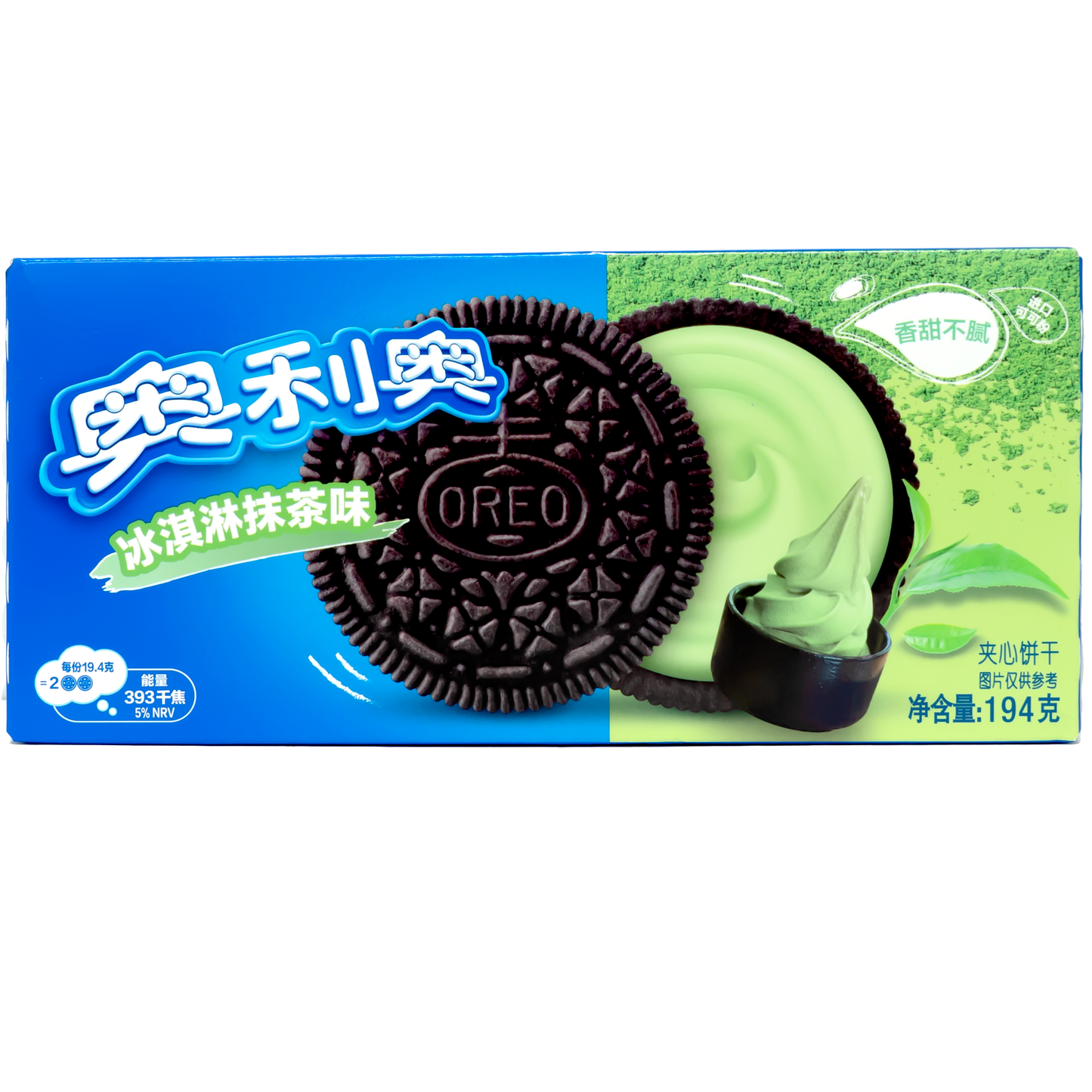 OREO Sandwich Cookies Matcha Flavor