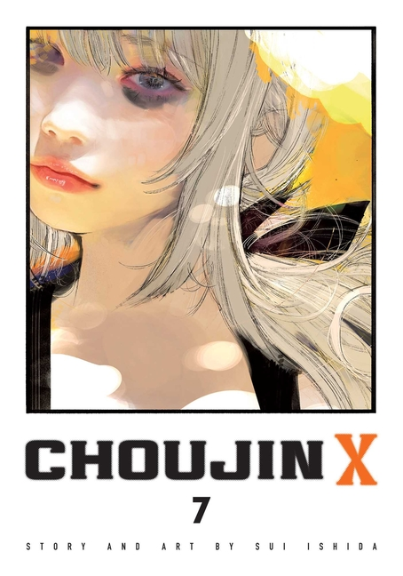 Choujin X, Vol. 7