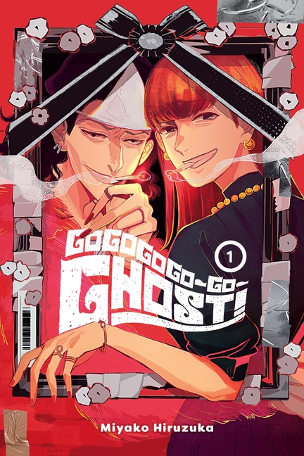 Gogogogo-Go-Ghost!, Vol. 1