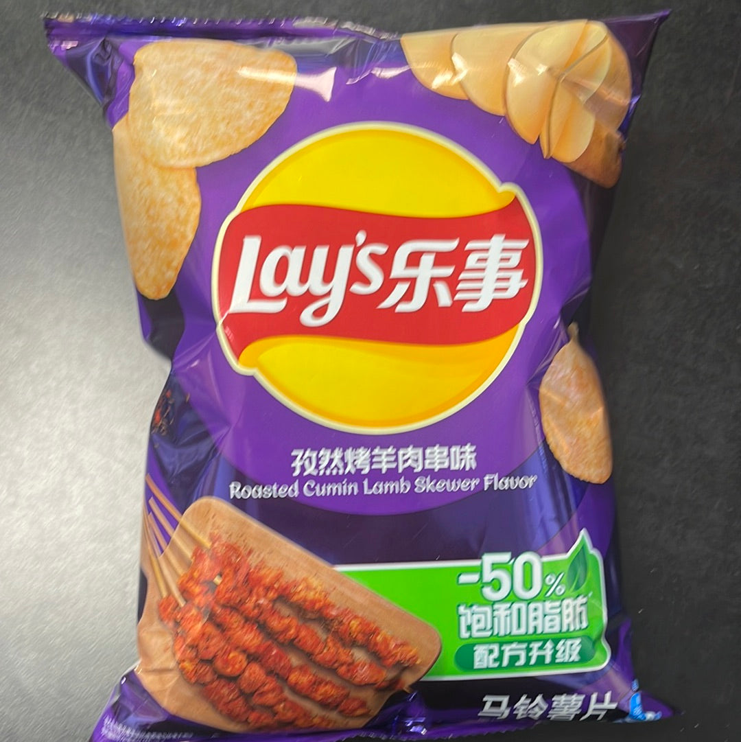 Lay's Lamb