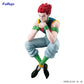 Hisoka Morow Hunter X Hunter Noodle Stopper Figure