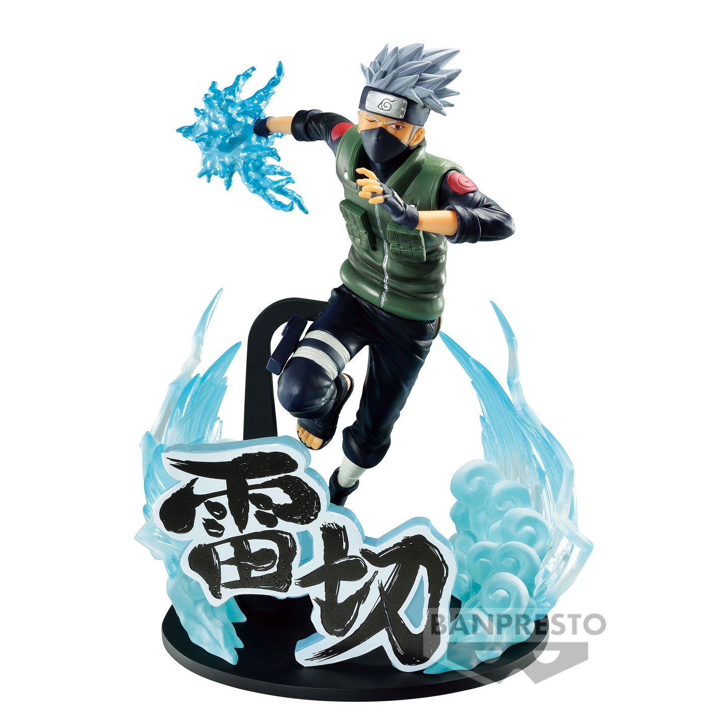 Naruto Shippuden - Kakashi Hatake Vibration Stars Figure (Special Ver.)