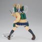 My Hero Academia - Himiko Toga The Evil Villains DX Figure