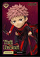 KWISTAL: JUJUTSU KAISEN BATTLE READY SERIES BLIND BOX