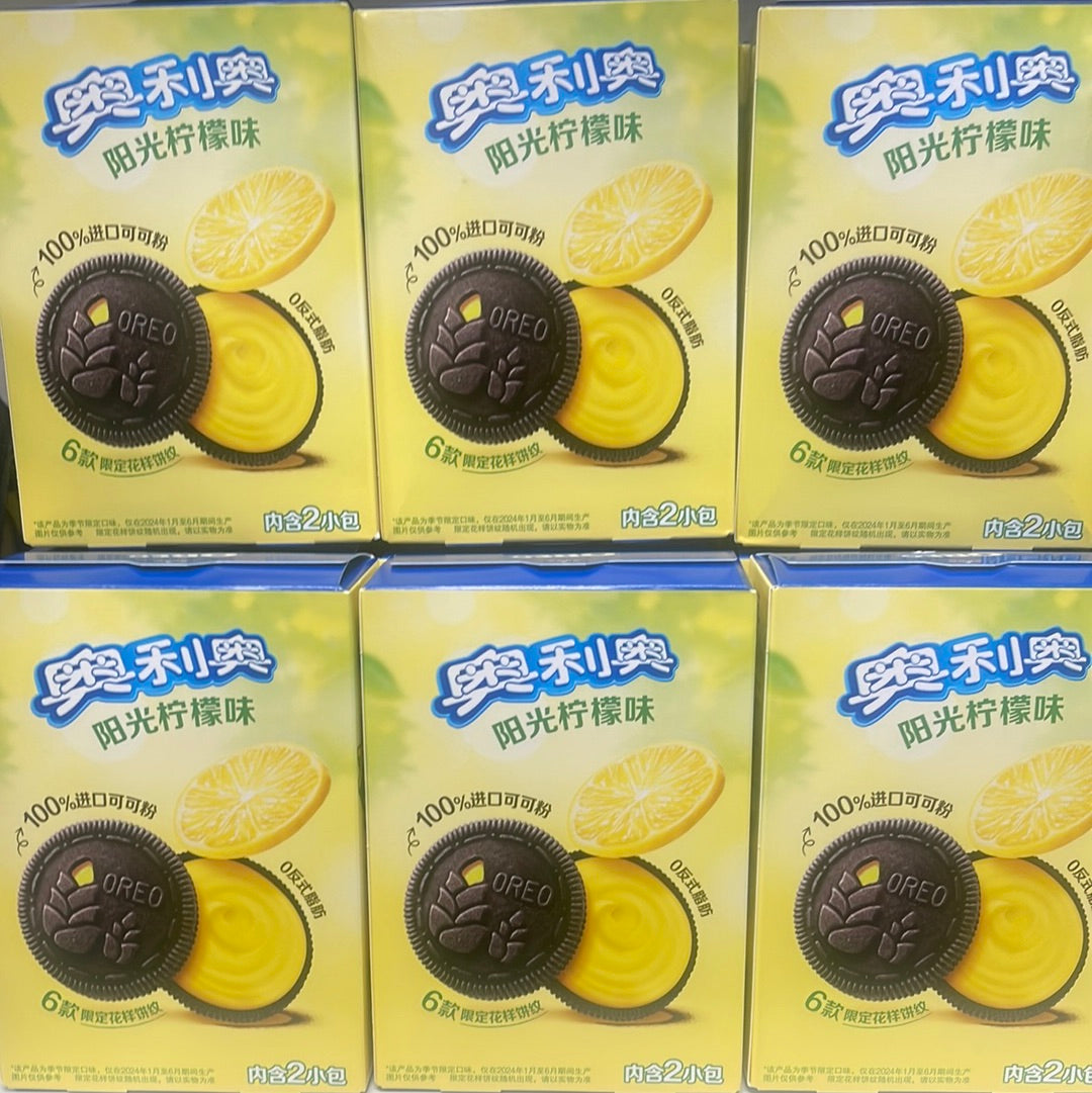 Oreo, Lemon Flavor