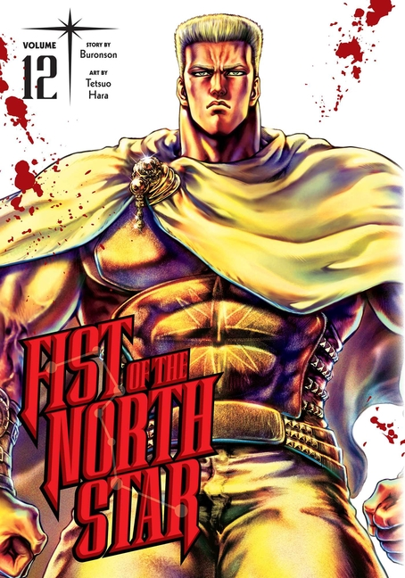 Fist of the North Star, Vol. 12