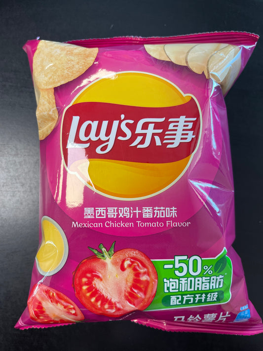 Mexican Chicken Tomato Flavor Lays