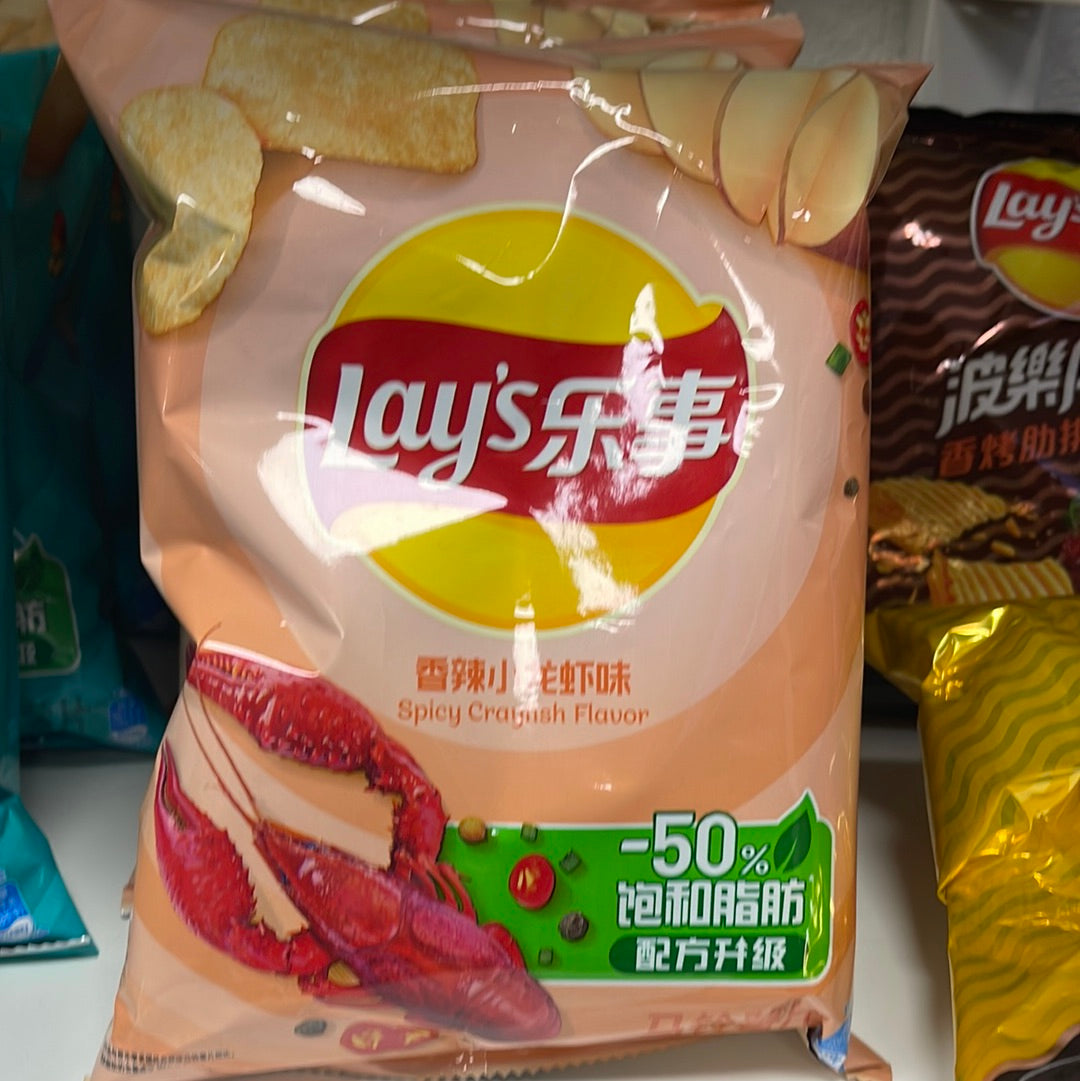 Lay's Spicy Crawfish