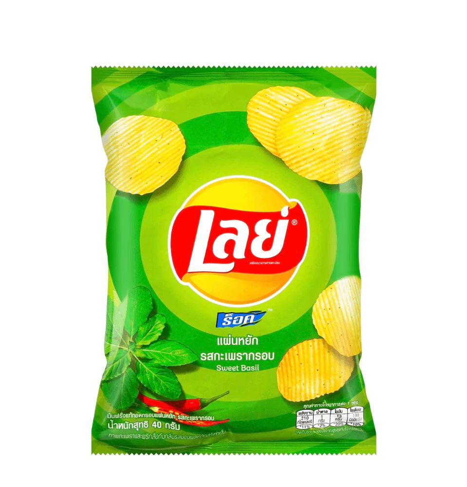 Lay's Sweet Basil Flavor