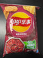 Lay's Spicy Hot Pot