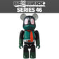 Be@rbrick, Series 46, Blind Box Case of 24