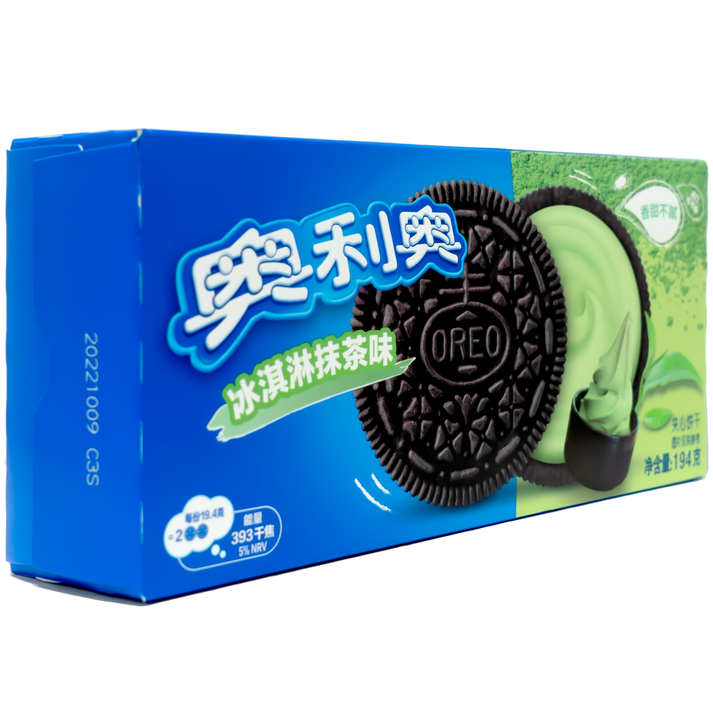 OREO Sandwich Cookies Matcha Flavor