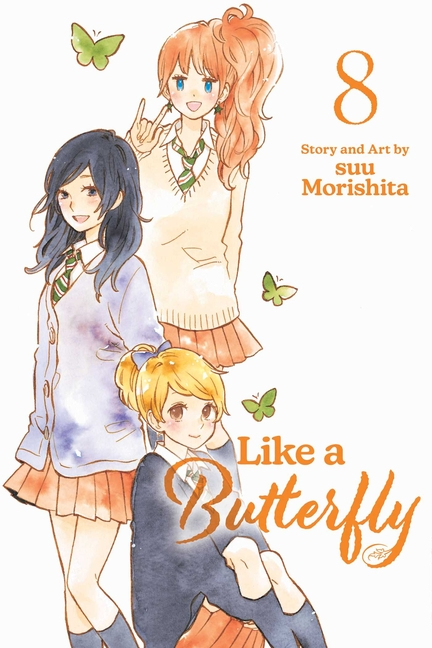 Like a Butterfly, Vol. 8