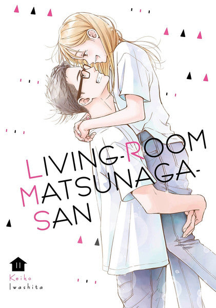 Living-Room Matsunaga-san Manga Volume 11