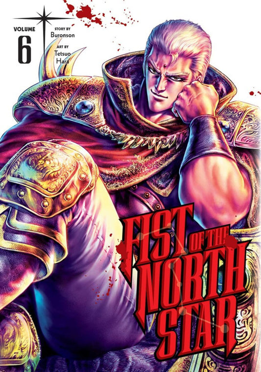 Fist Of The North Star, HARD COVER, VOL 6