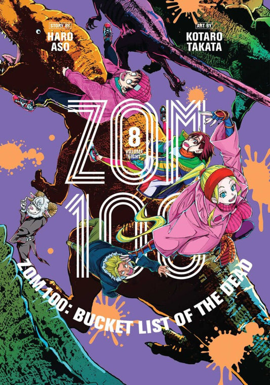 Zom 100: Bucket List of the Dead, Vol.8