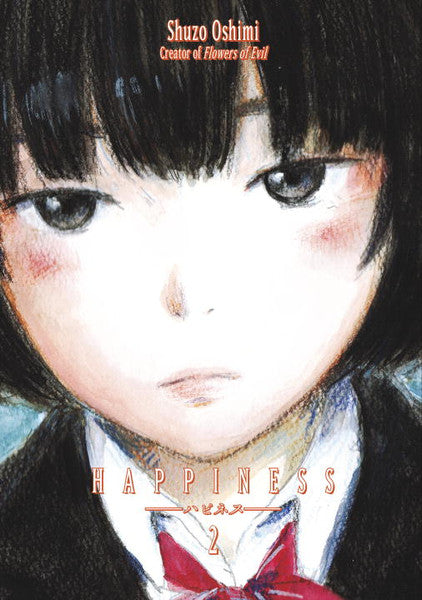 Happiness Manga Volume 2