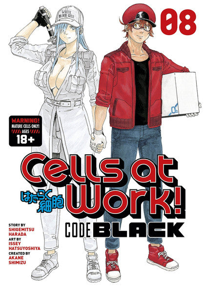 Cells at Work!, Code Black, Volume 8