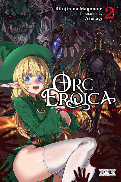 Orc Eroica, Vol. 2 (Light Novel)