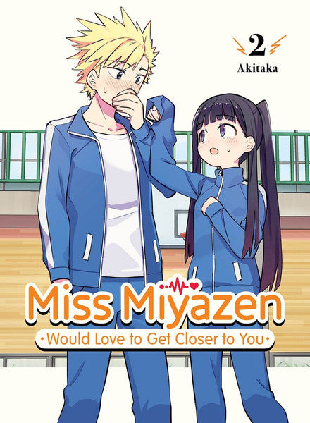 Miss Miyazen Would Love to Get Closer to You, Volume 2