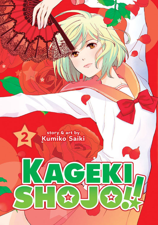 KAGEKI-SHOJO! VOL.2