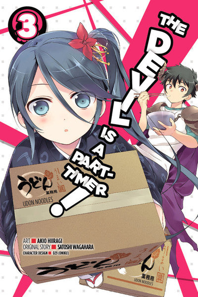 The Devil Is a Part-Timer!, Vol. 3