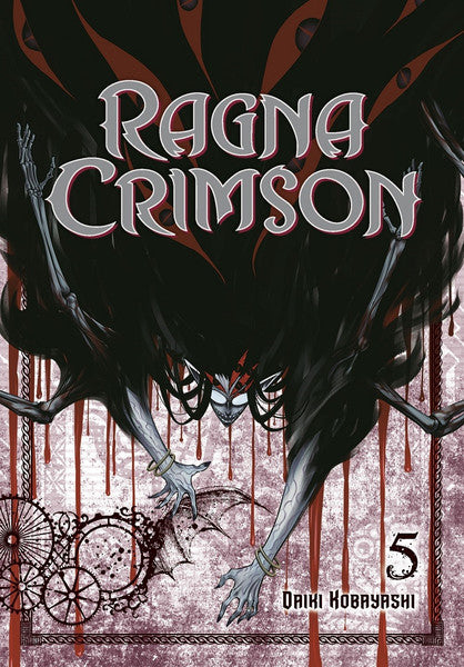 Ragna Crimson, Vol. 5
