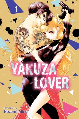 Yakuza Lover, Volume 1