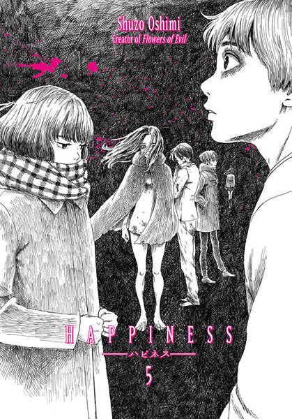 Happiness Manga Volume 5