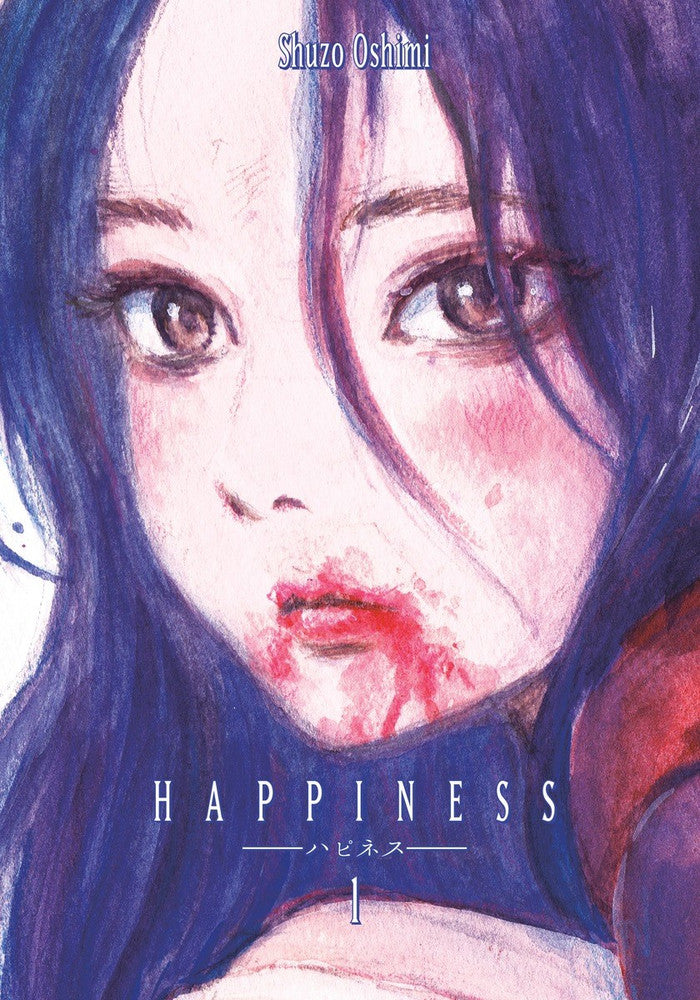 Happiness Manga Volume 1