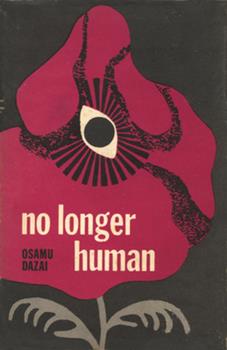 No Longer Human (Revised), Hardcover Edition