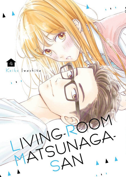 Living-Room Matsunaga-san Manga Volume 4