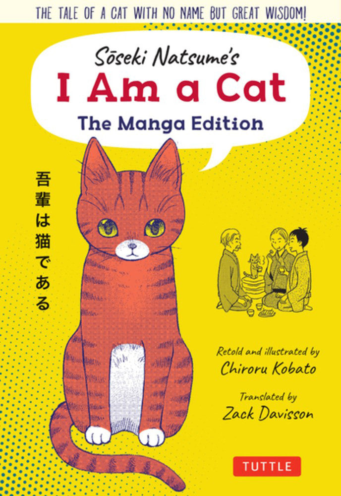 Soseki Natsume's I Am A Cat Manga