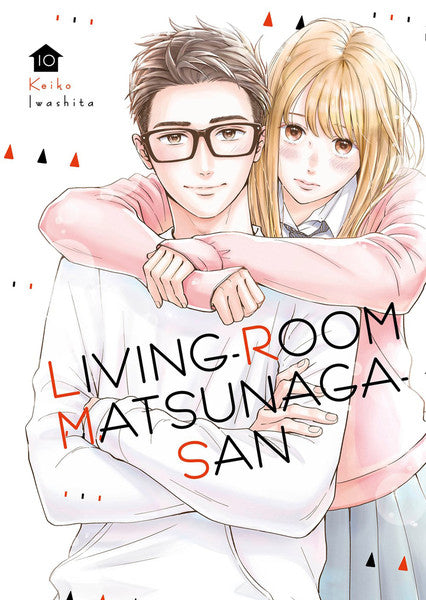 Living-Room Matsunaga-san Manga Volume 10